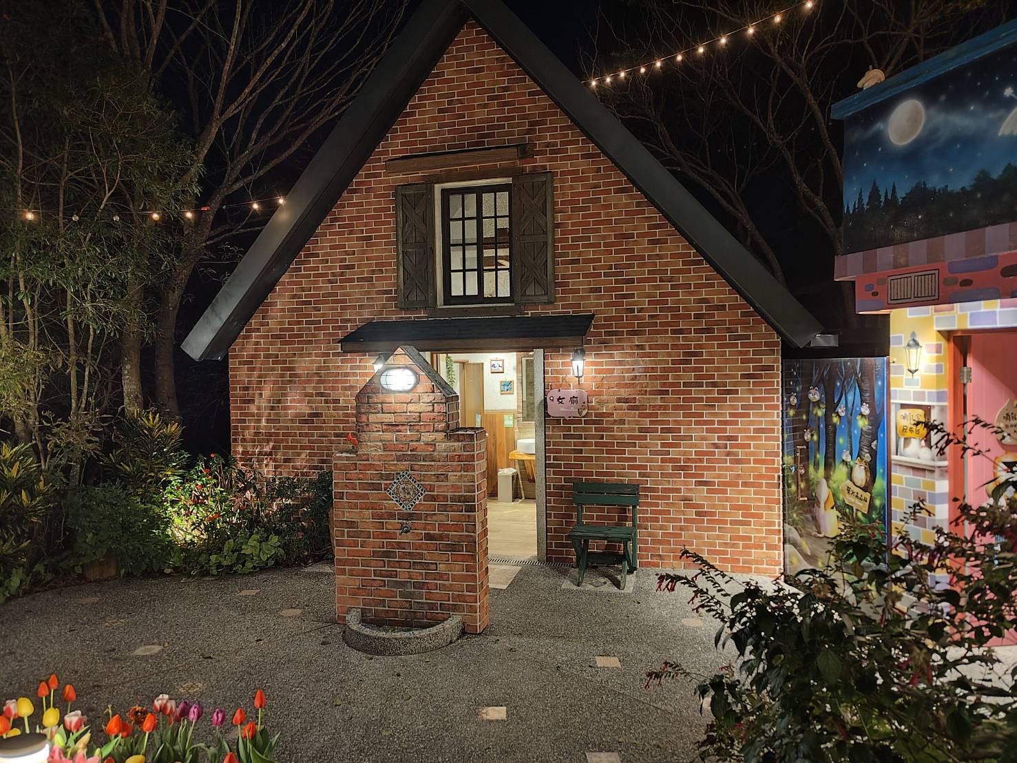 olive-tree-guesthouse-cafe