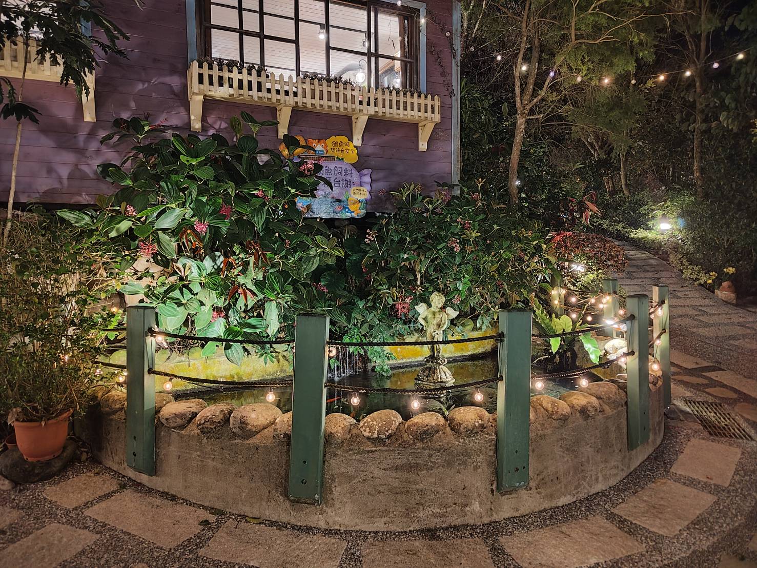 olive-tree-guesthouse-cafe