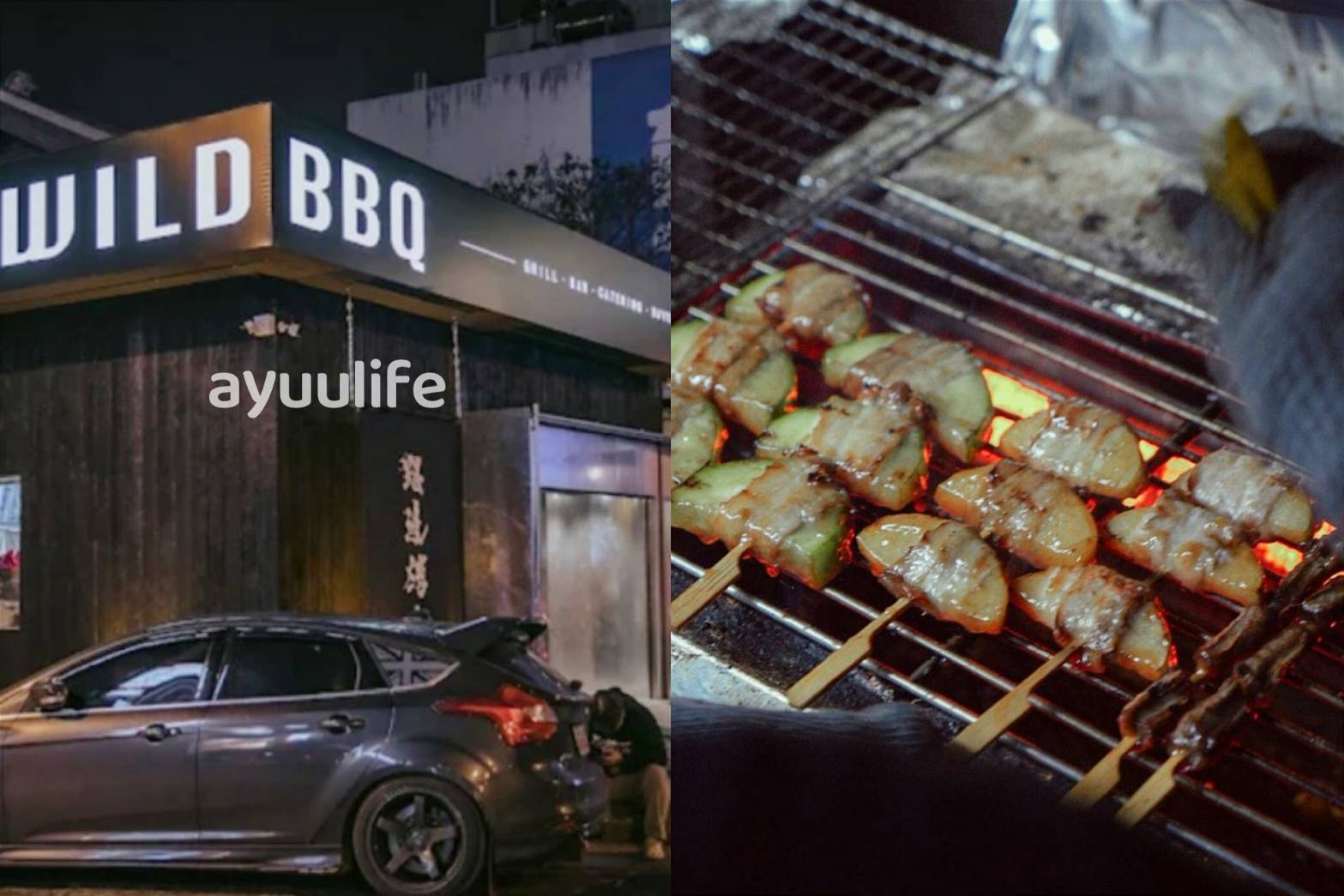 wildbbq