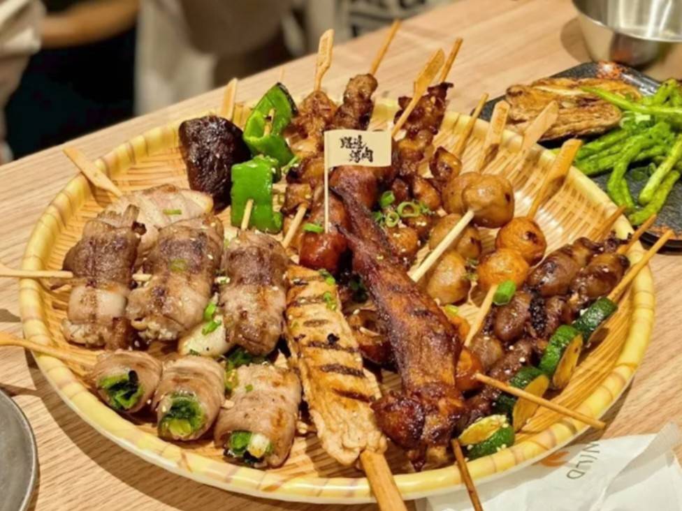 wildbbq