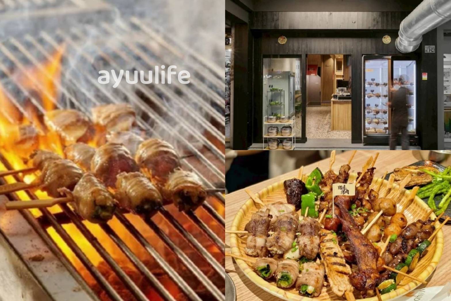 wildbbq