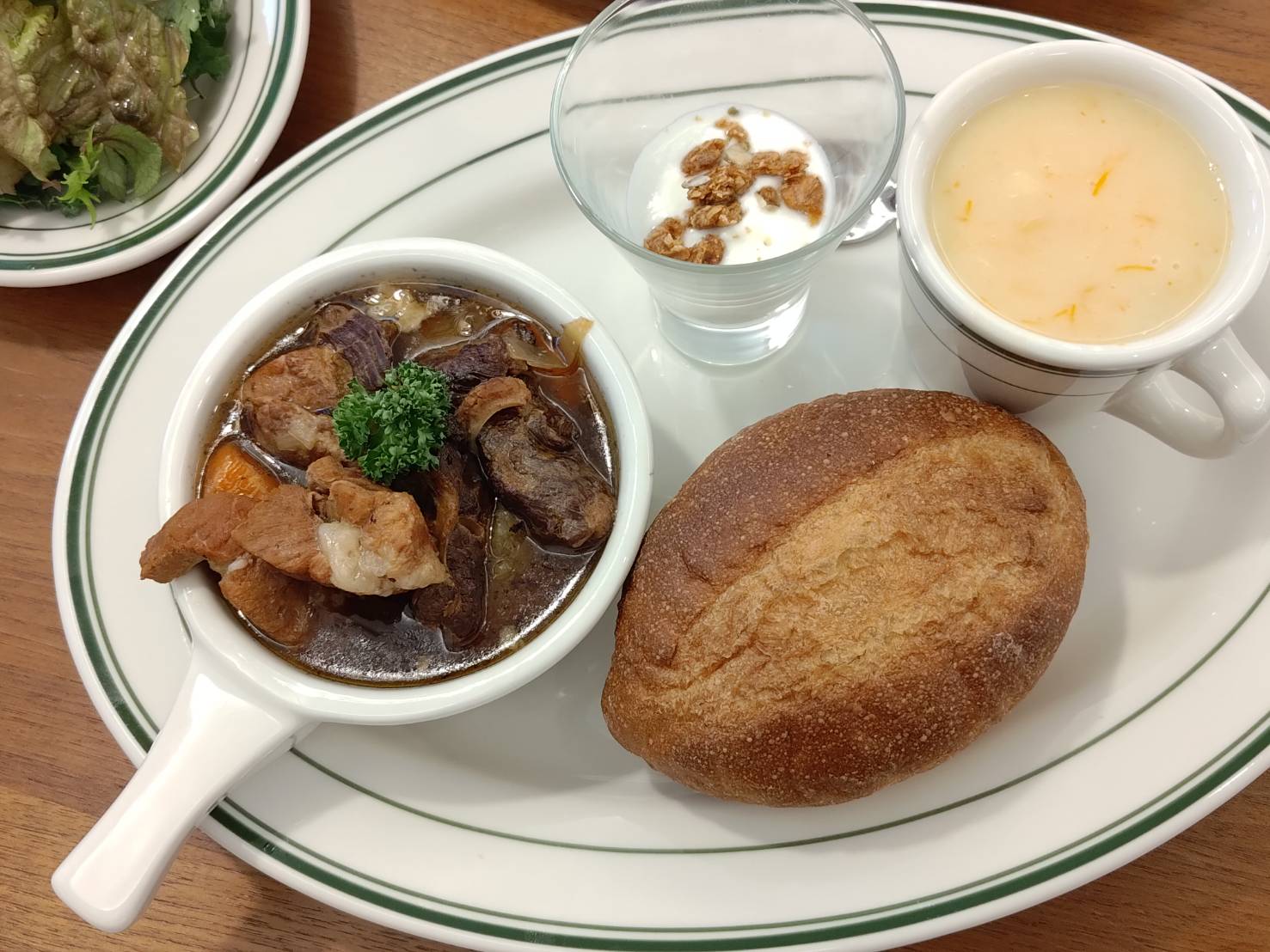 organicyam