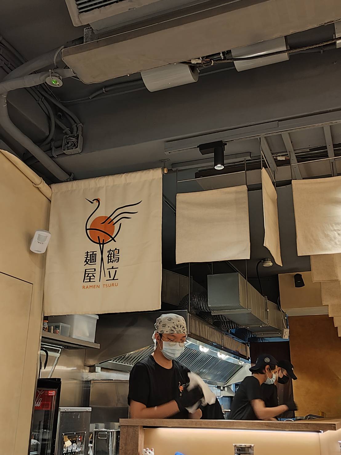 RAMEN TSURU