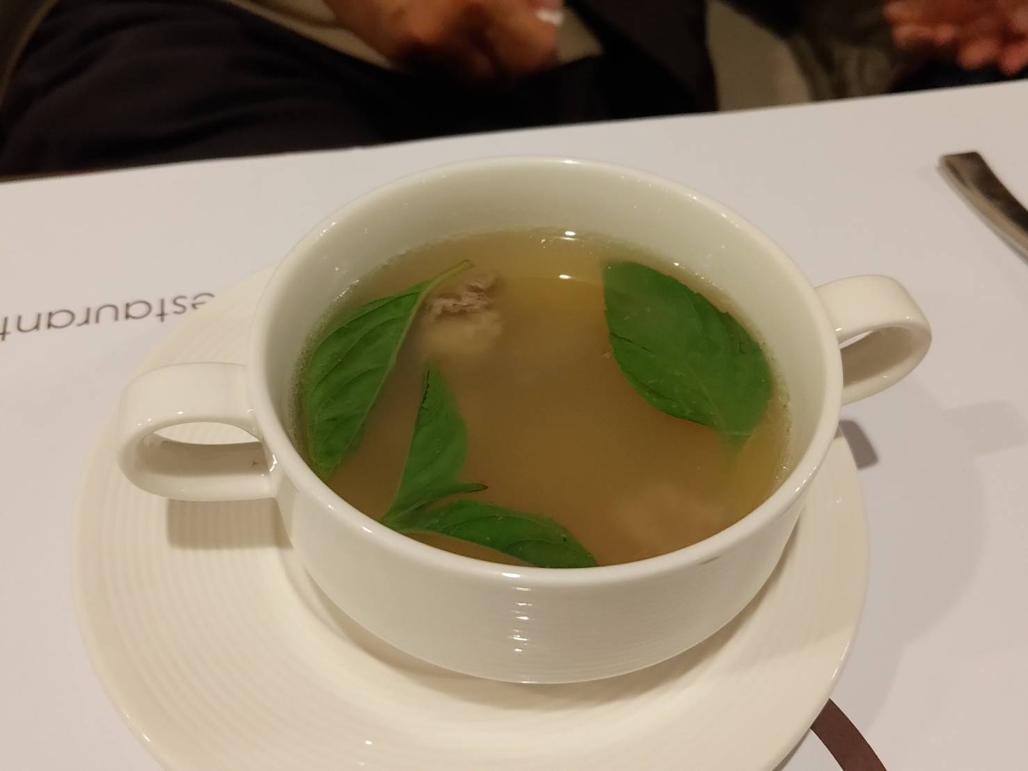 Yunpin Restaurant