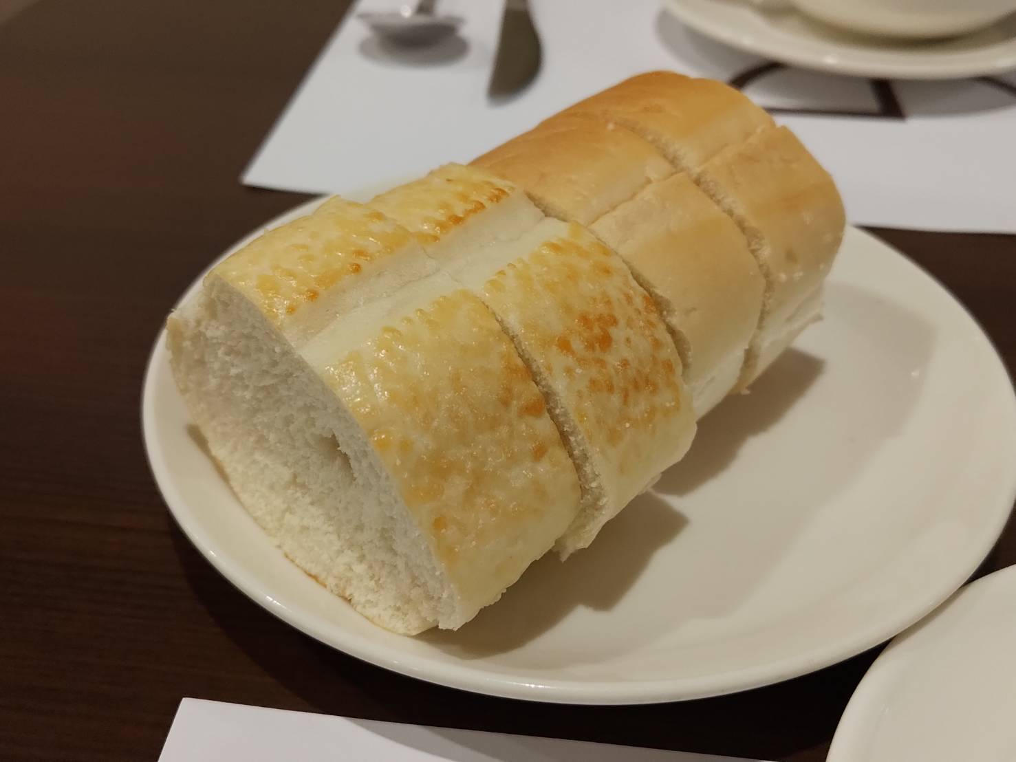 Yunpin Restaurant
