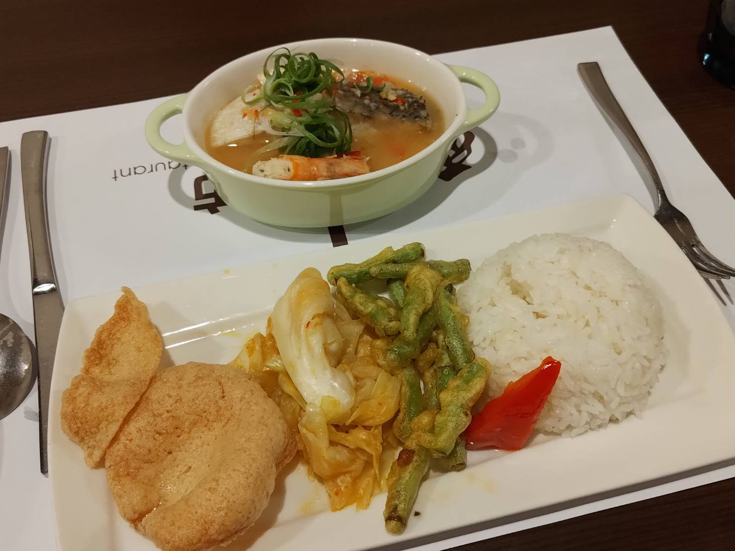 Yunpin Restaurant