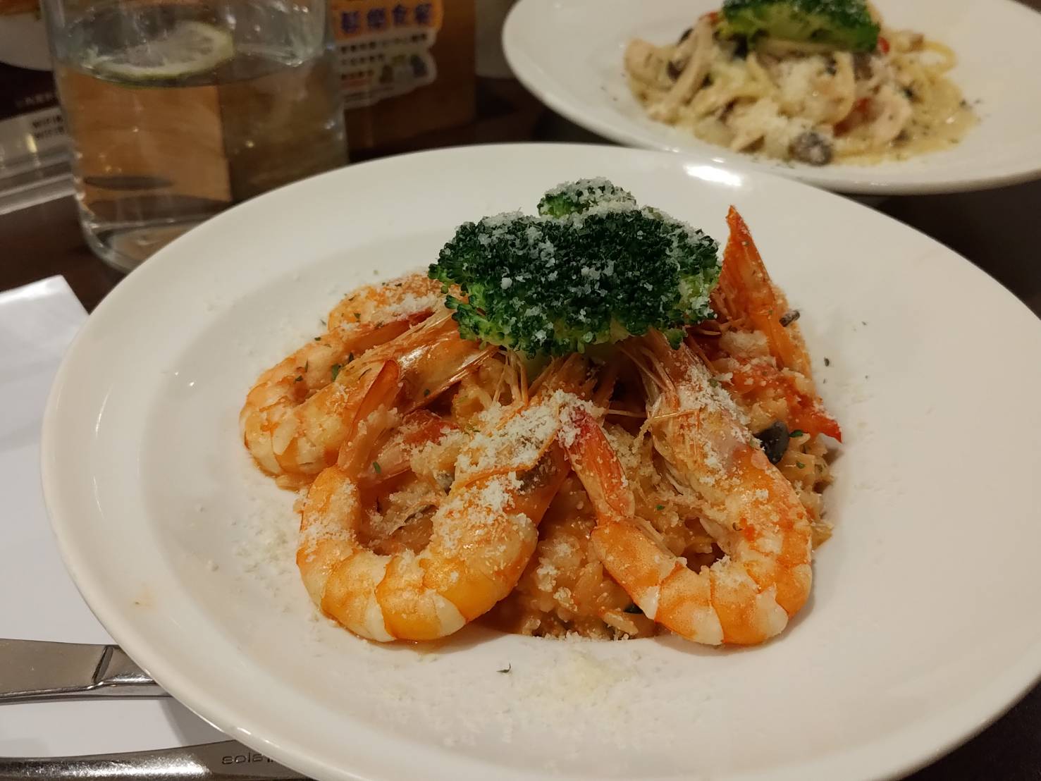 Yunpin Restaurant
