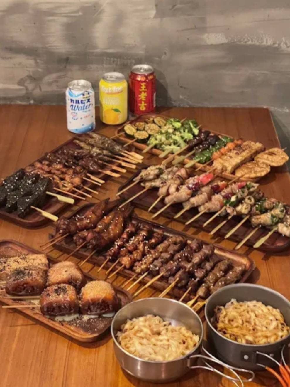 wildbbq