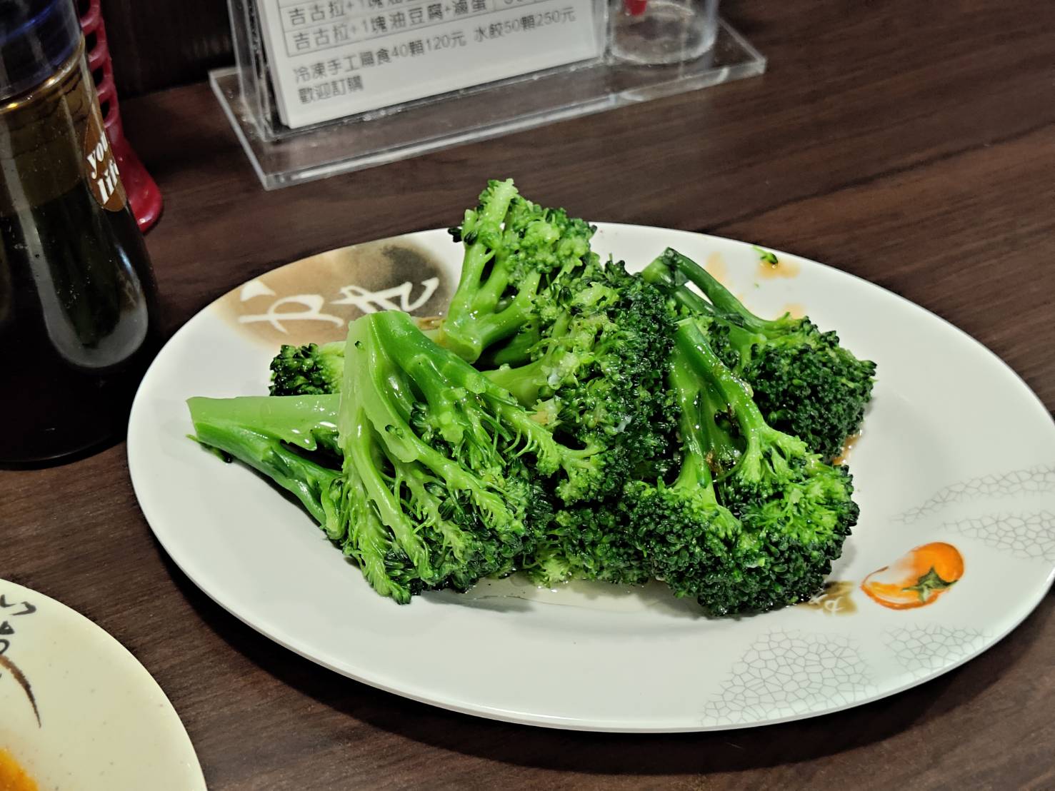 taiwanfood