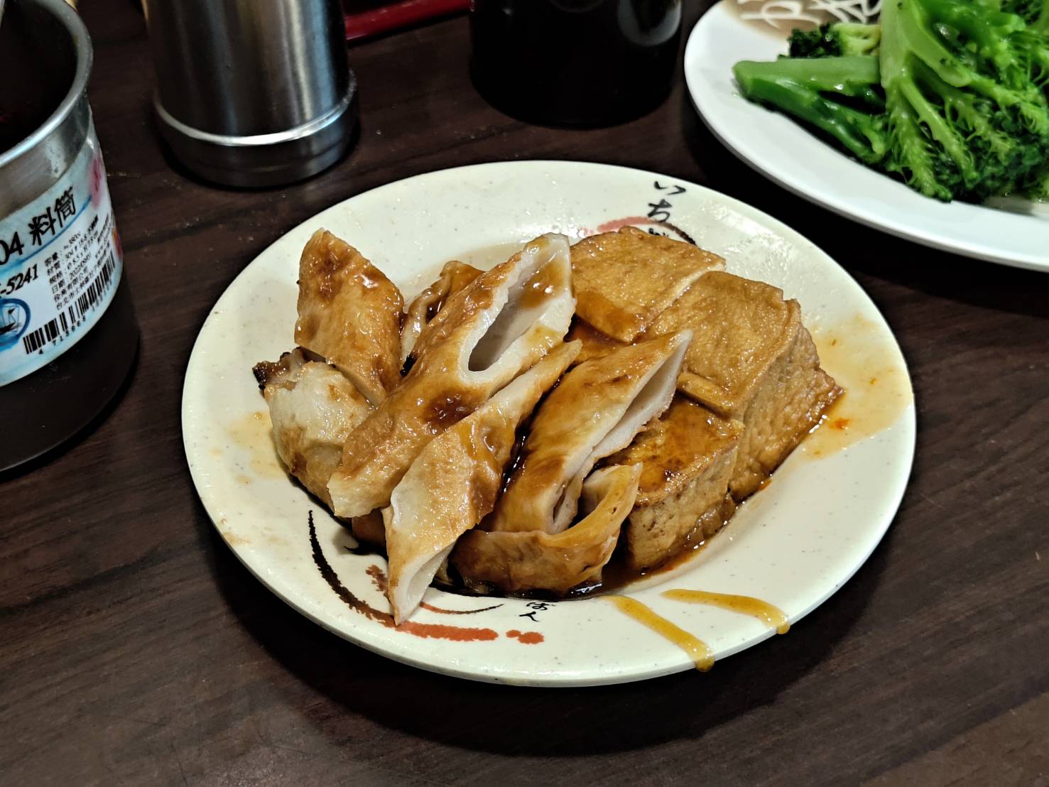 taiwanfood