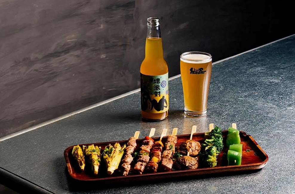 wildbbq