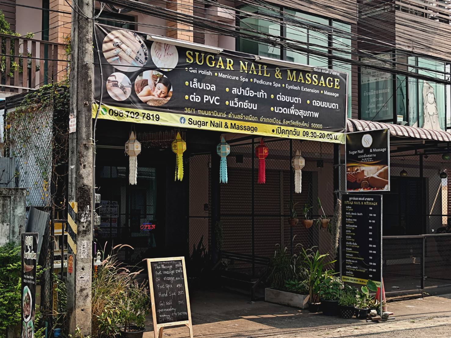  Chiang Mai