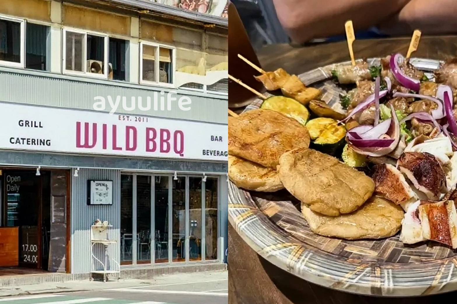 wildbbq