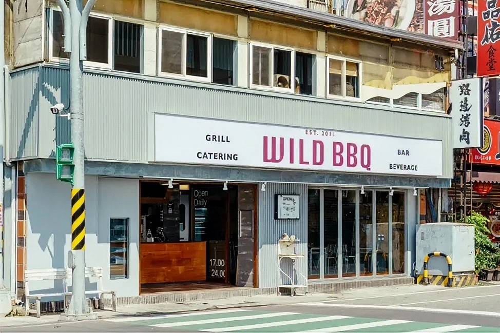wildbbq