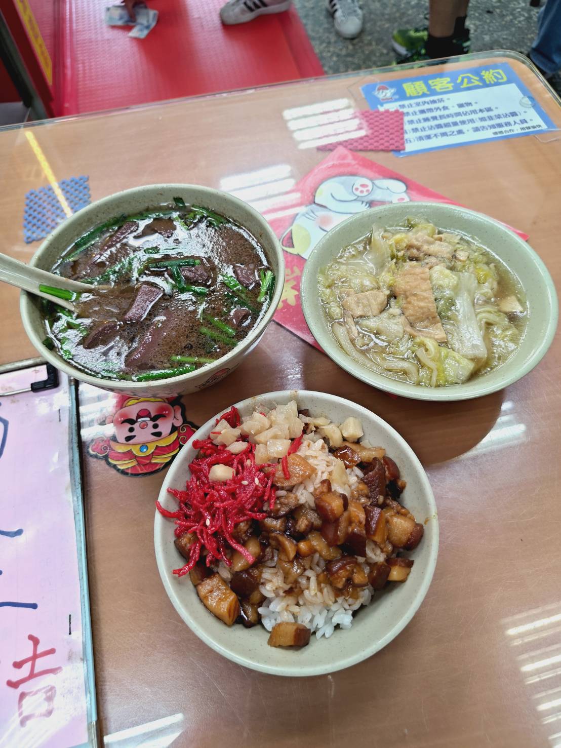 pigsbloodsoup