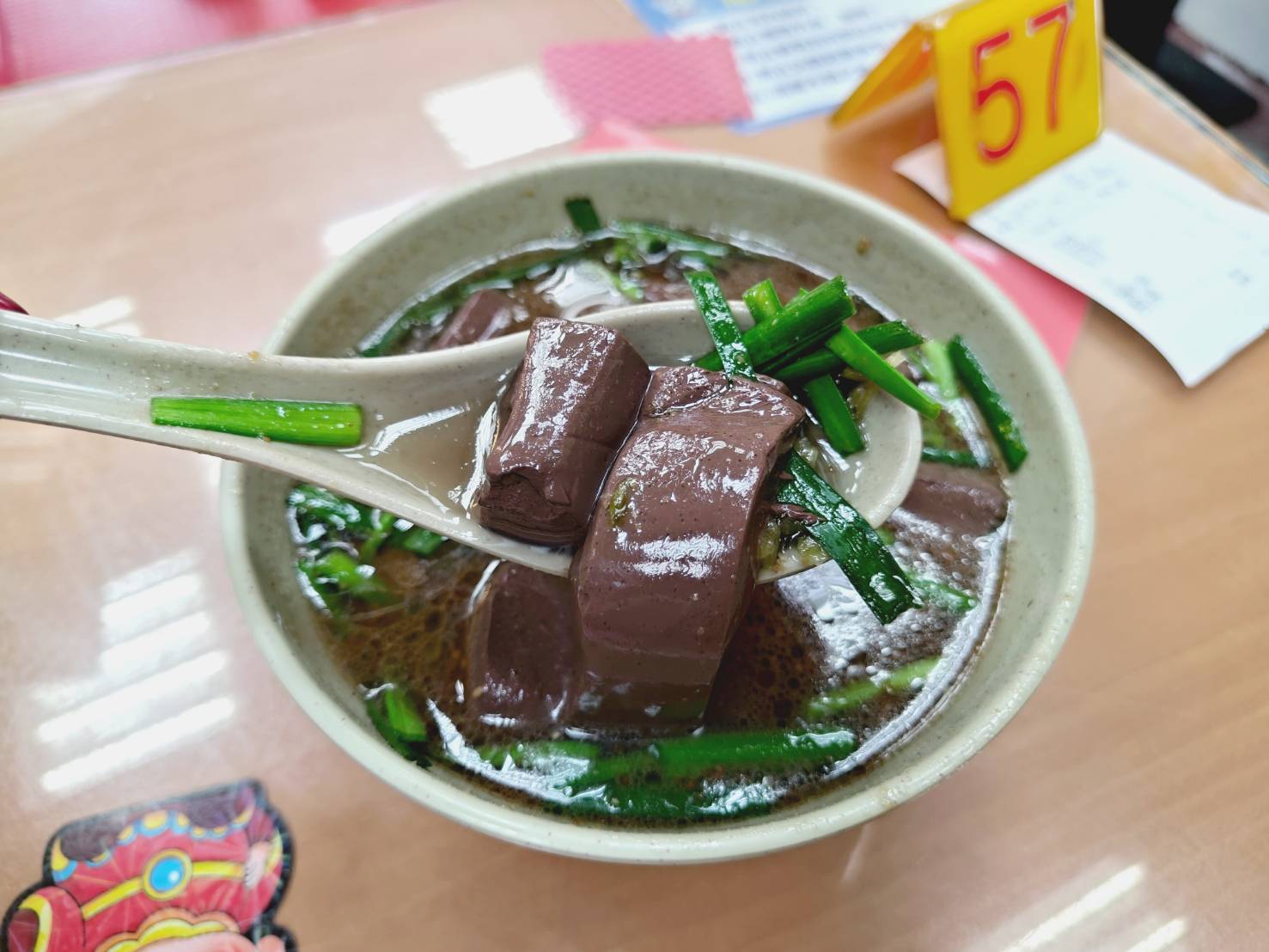 pigsbloodsoup