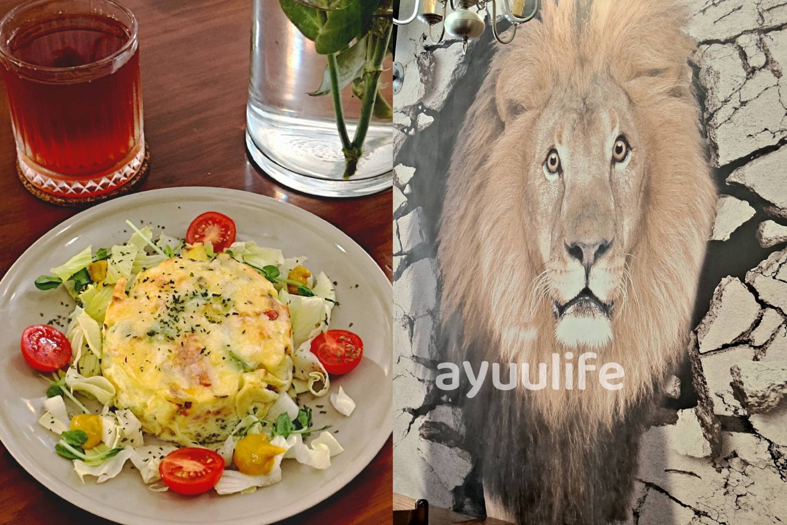 LION'S TABLE