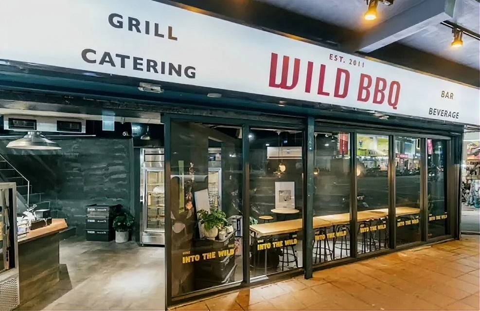 wildbbq