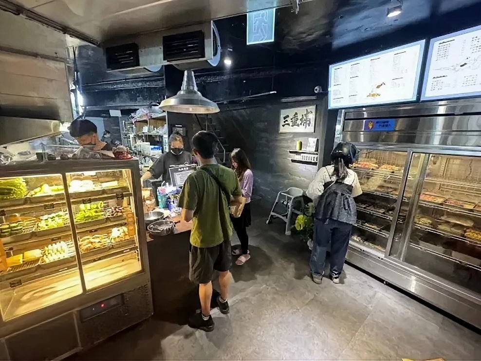 wildbbq
