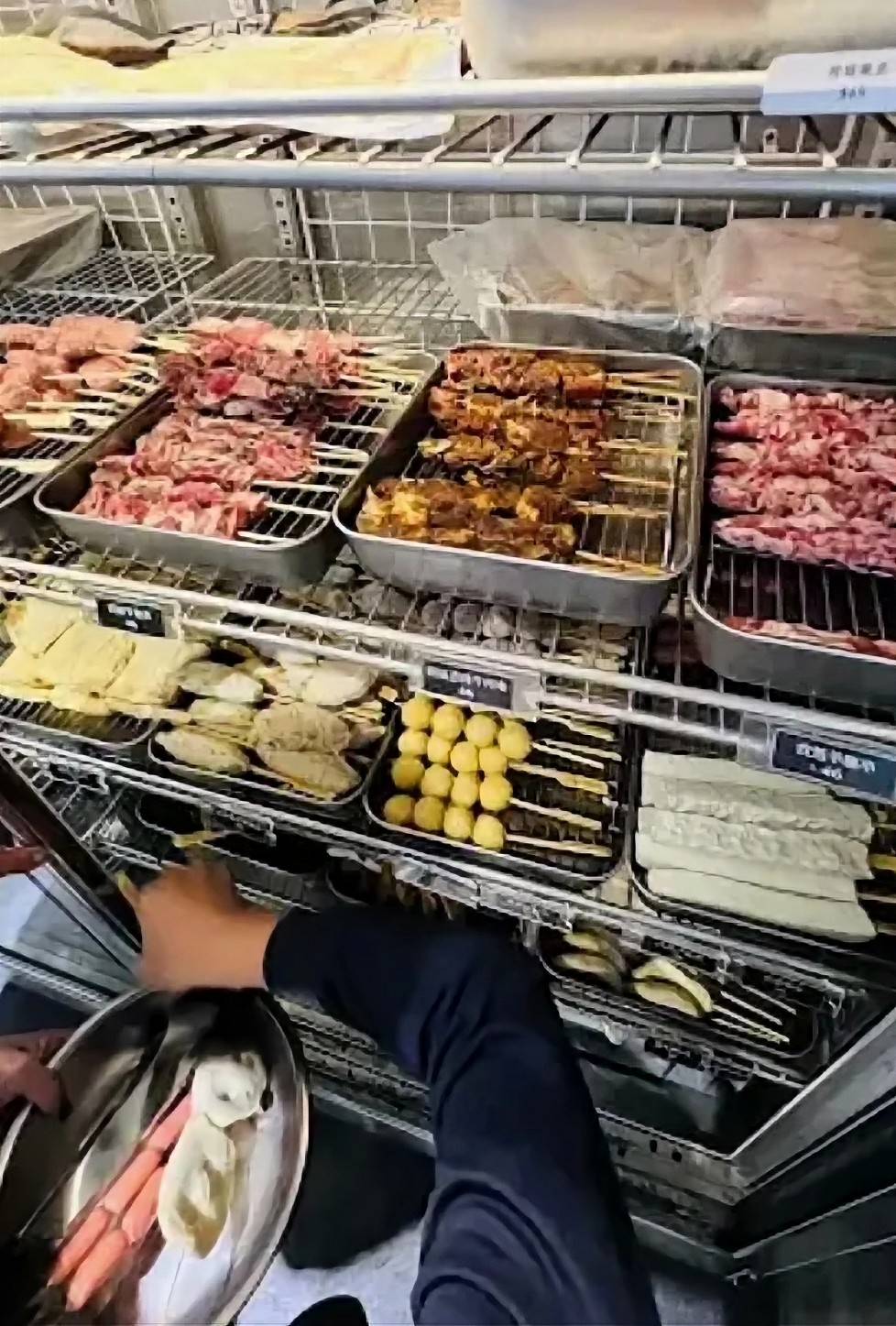 wildbbq