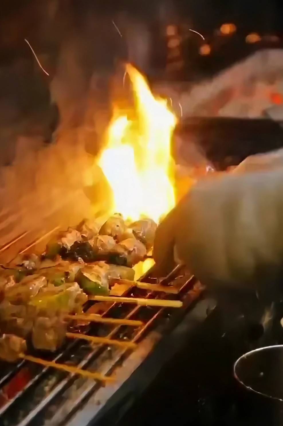 FIRE