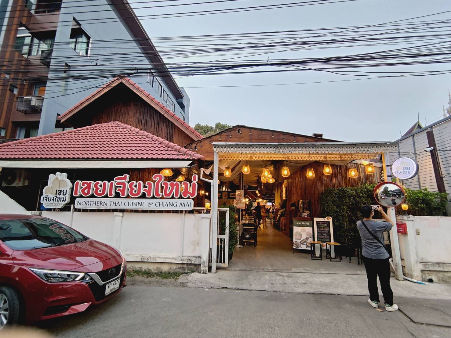 Khoei Chiang Mai