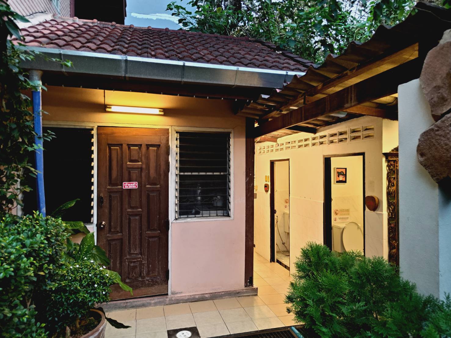 Khoei Chiang Mai