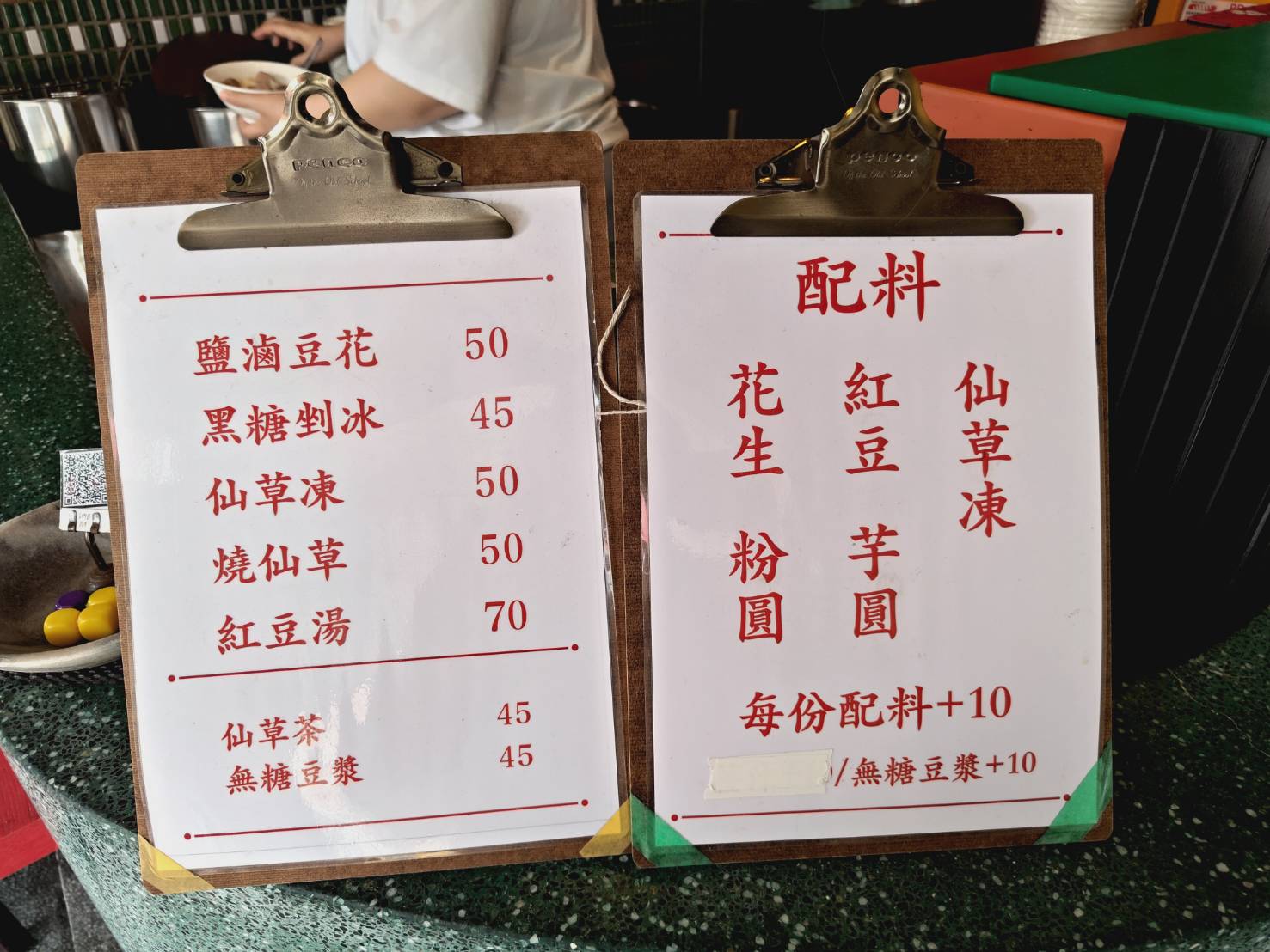 desserts