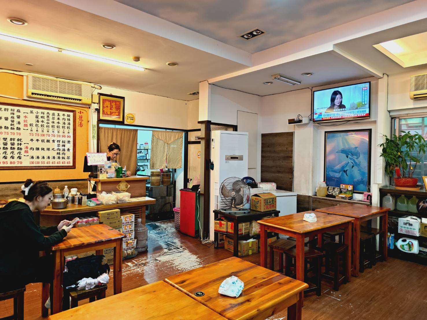 taoyuanfood