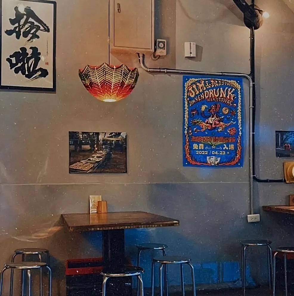 Wildbbq