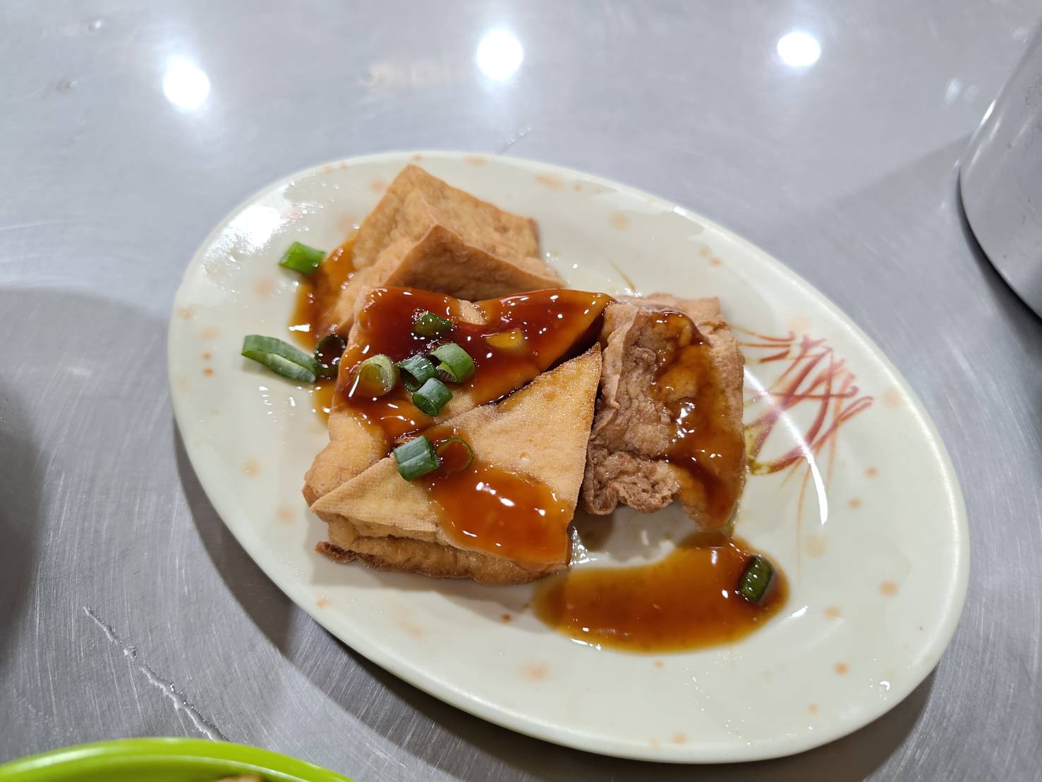 Pork Thick Soup