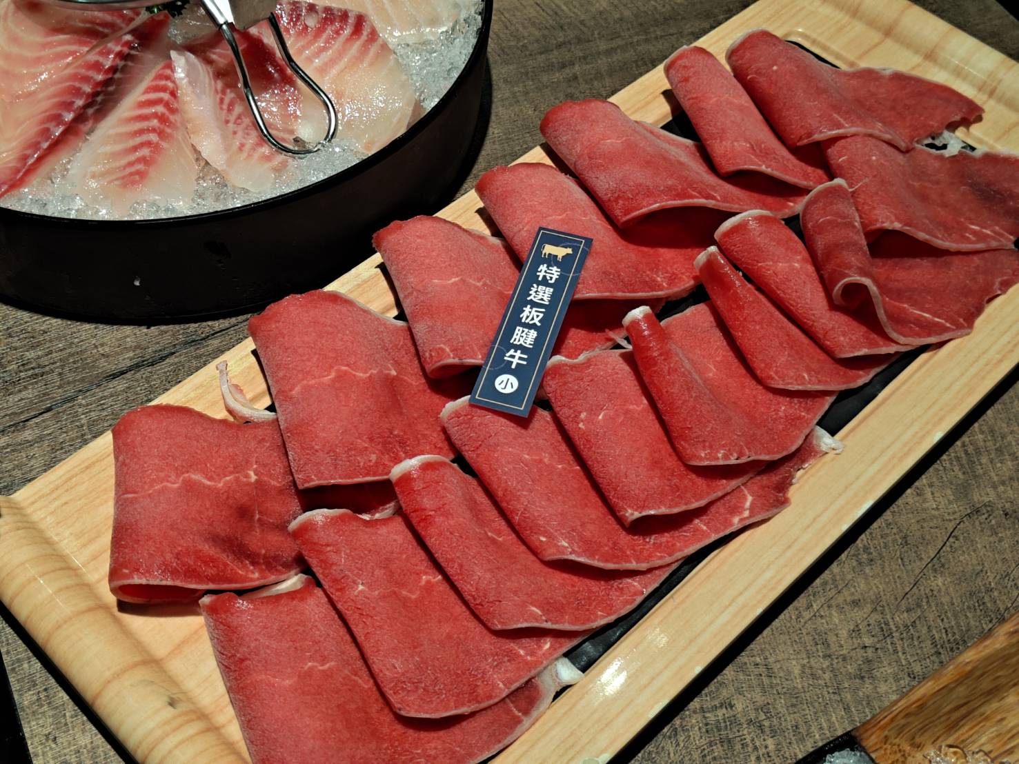hot pot
