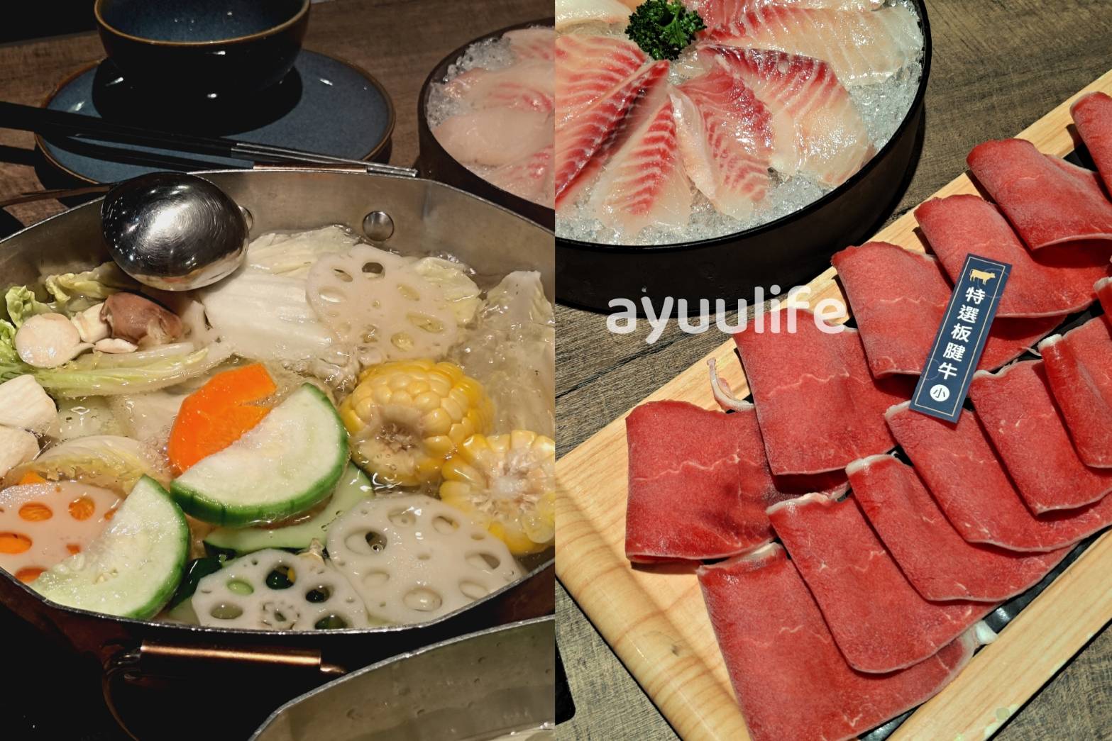 hot pot