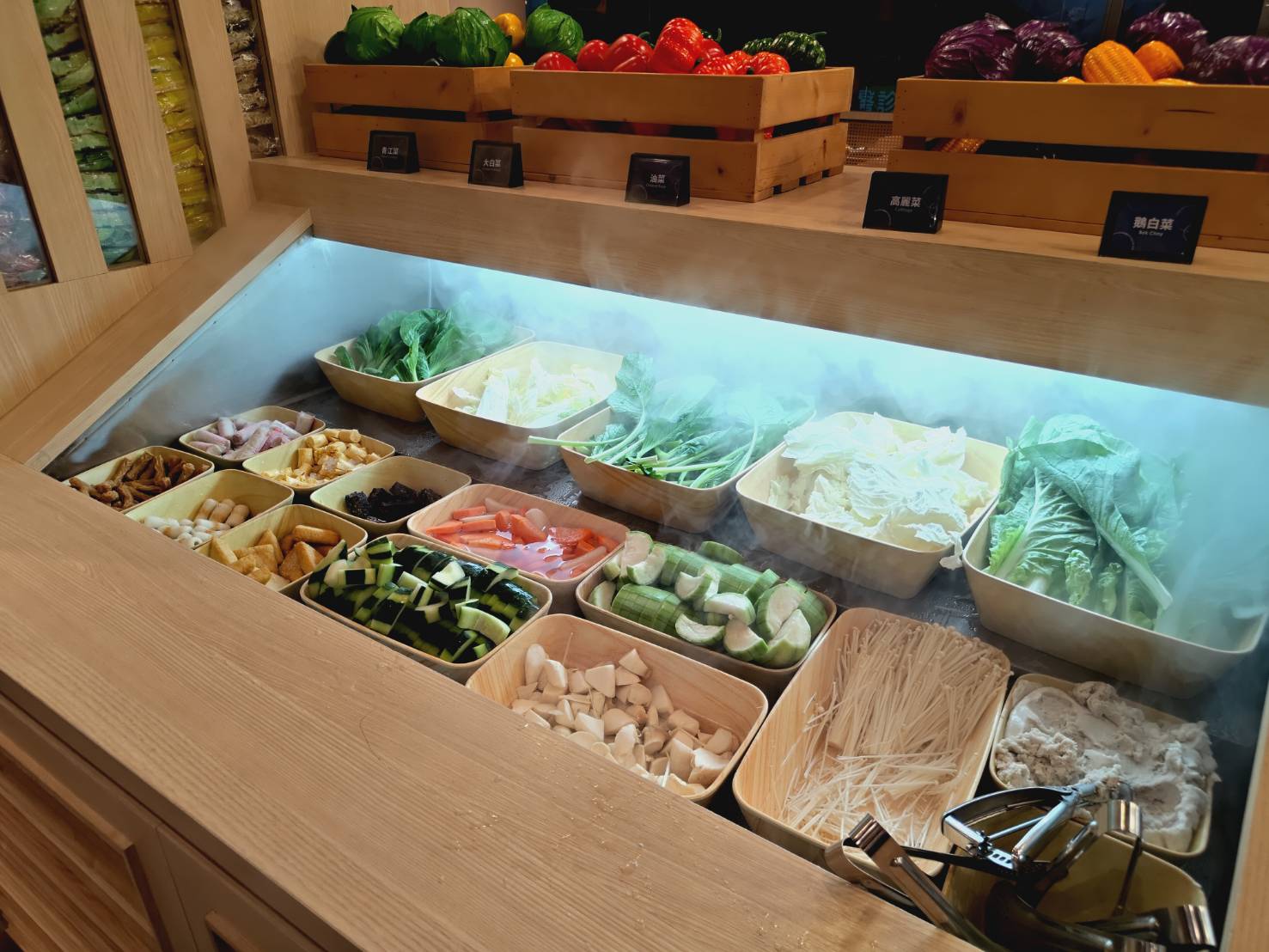 Change&Share Shabu