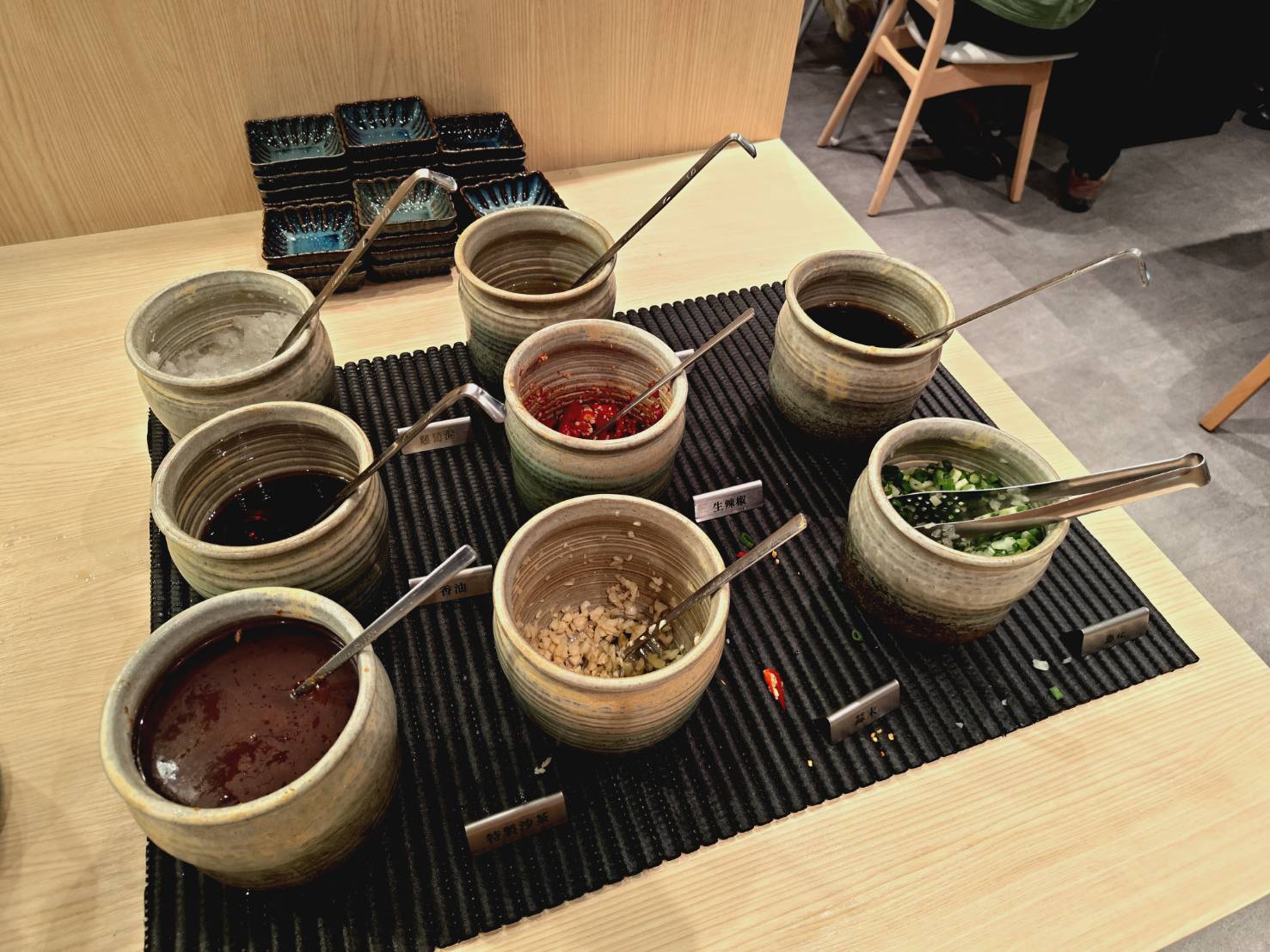 Change&Share Shabu