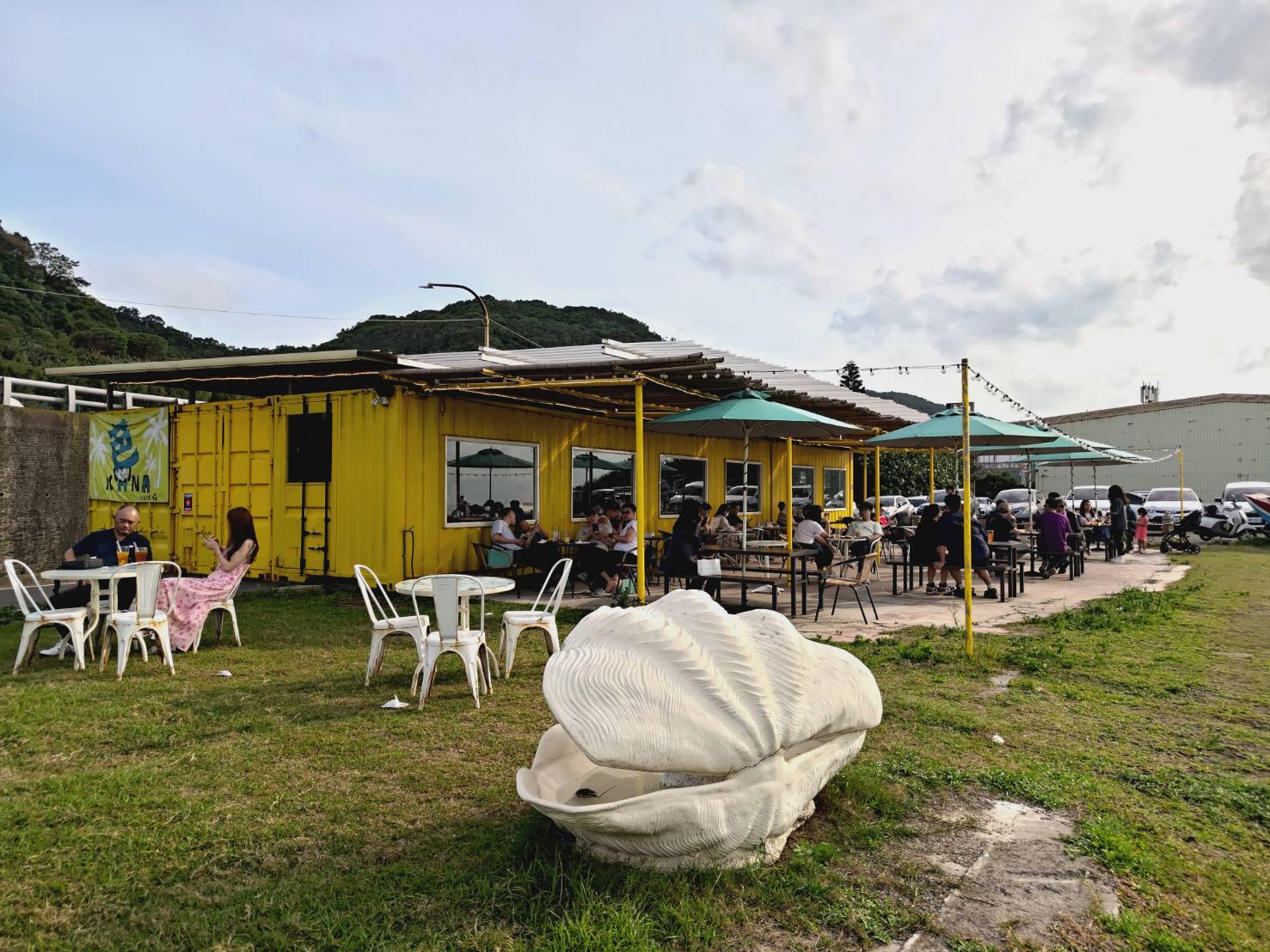 bananacafe