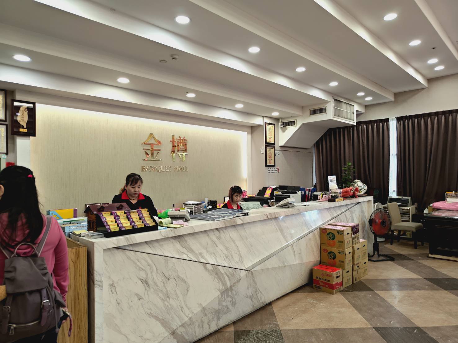 【宜蘭】桃園人已嚇爛…多人聚餐推薦老字號合菜餐廳|平價親民、份量十足|金樽廣場宜蘭店(金樽餐廳) - 第2張圖 Jinzun Plaza