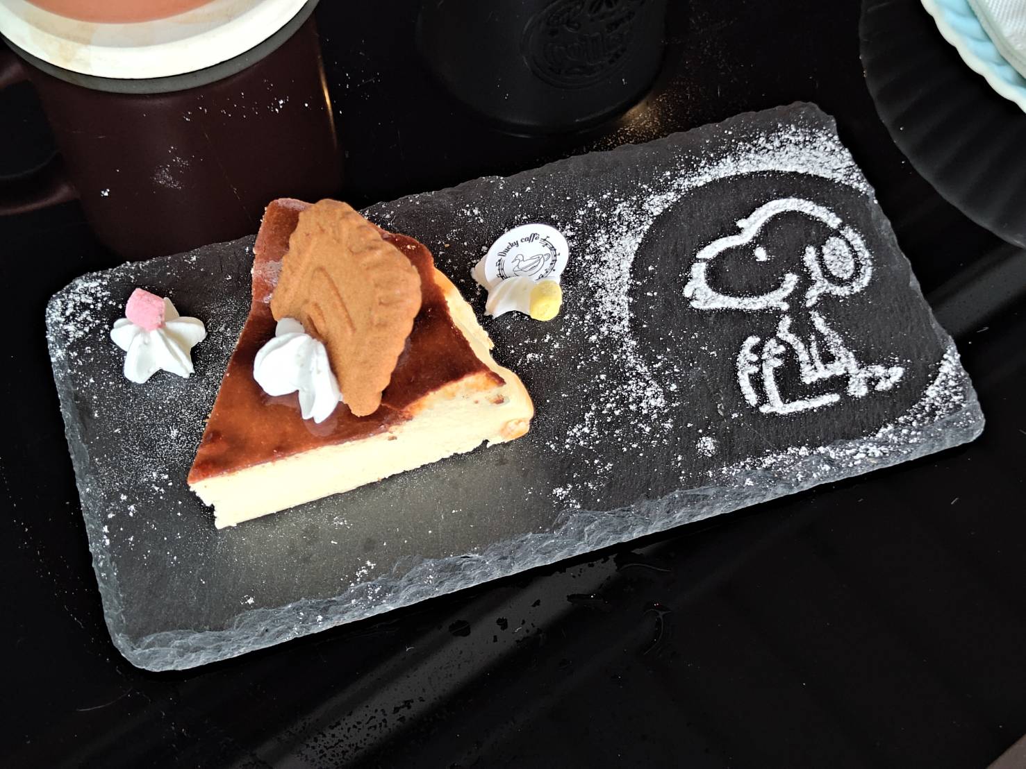 DuckyCaffe