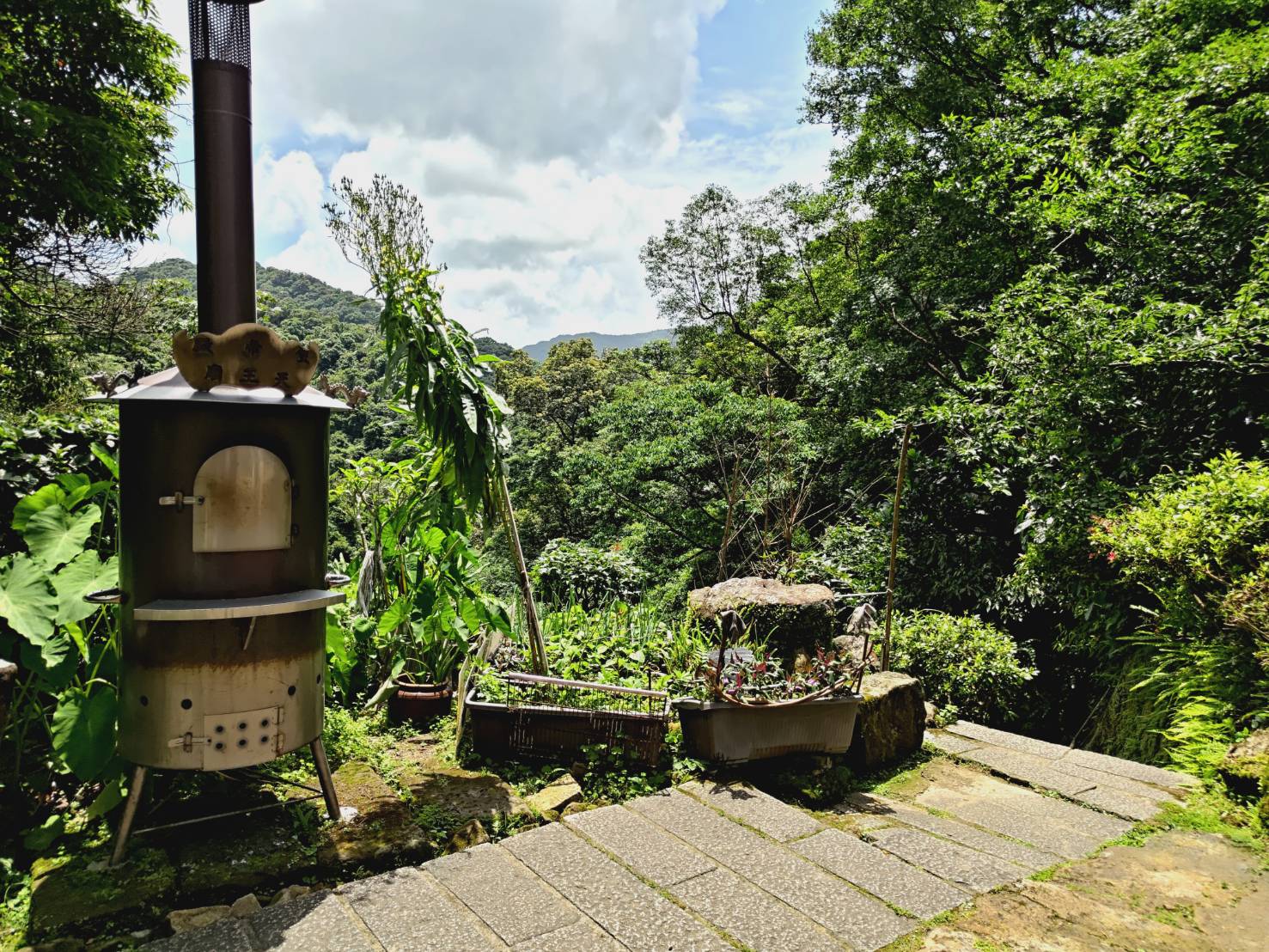 Huangdidian Trail