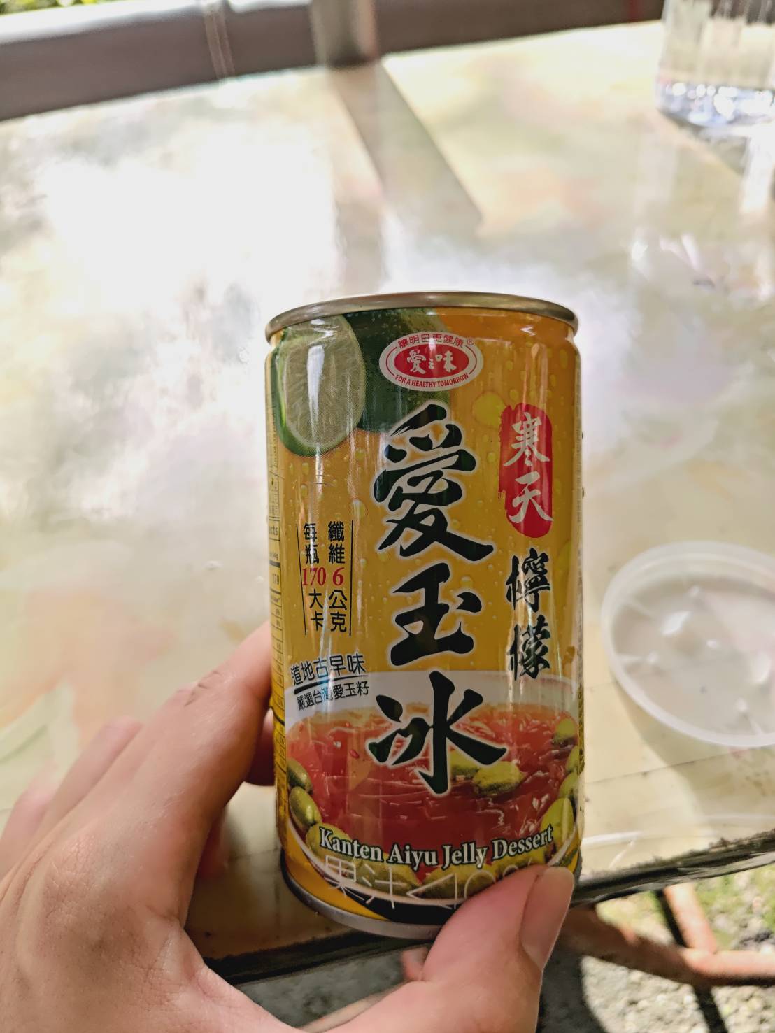 Huangdidian Trail