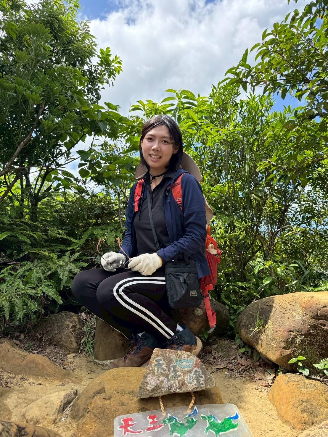 Huangdidian Trail