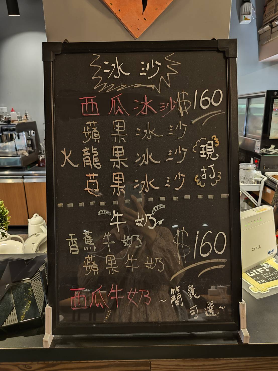 restaurant