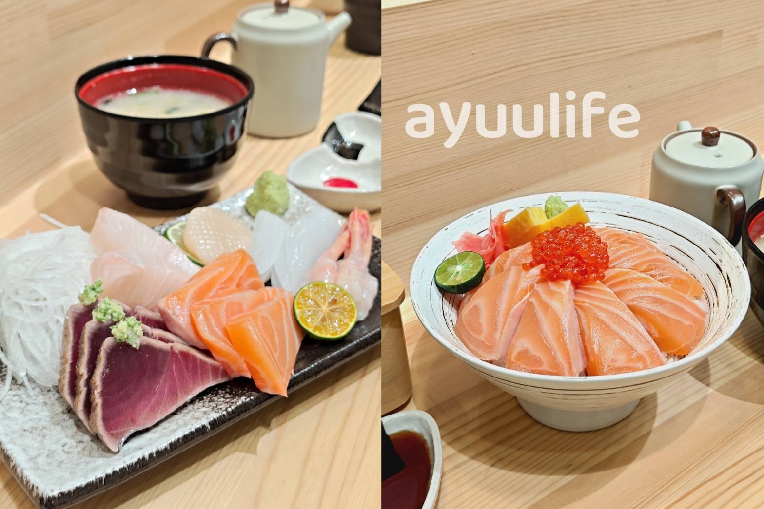 sashimi