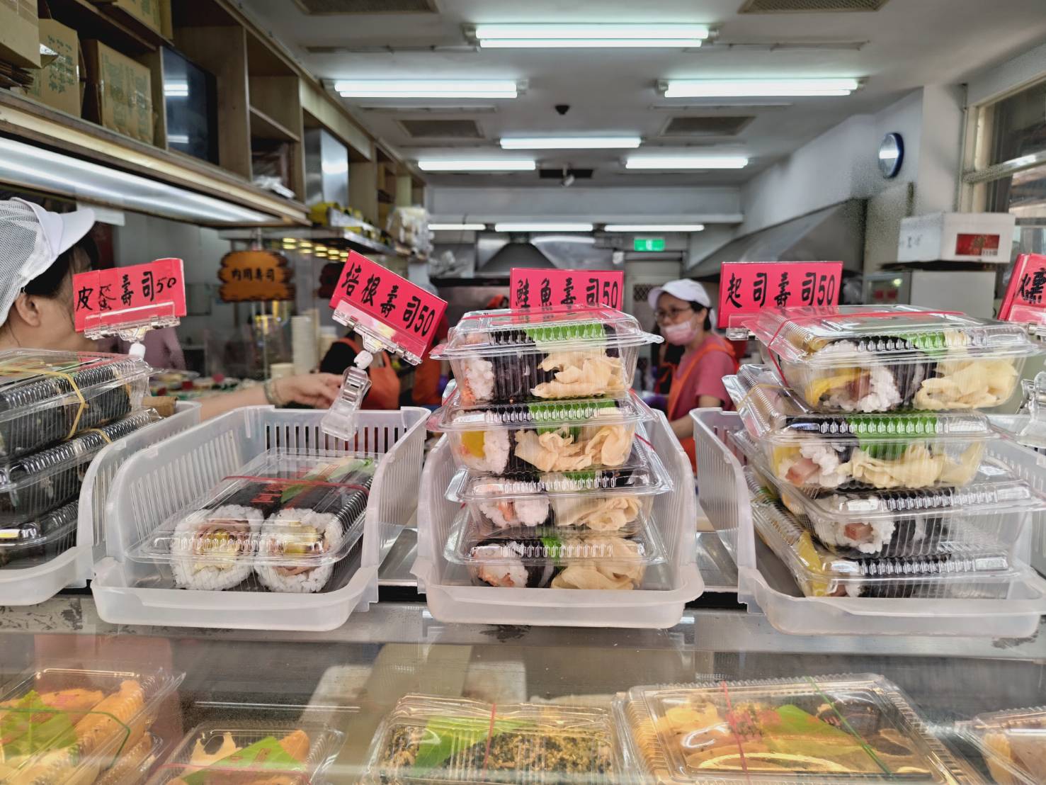 A Po Sushi