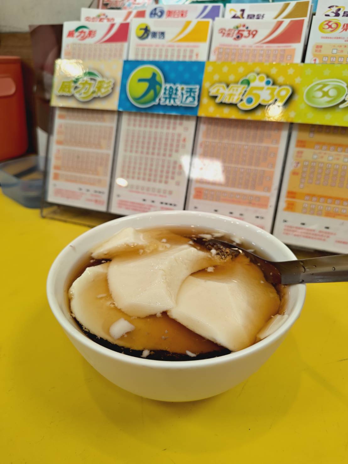 ice