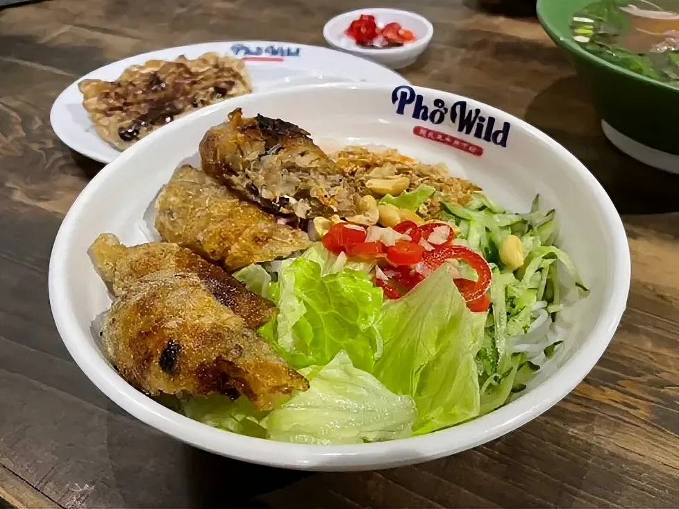 pho wild