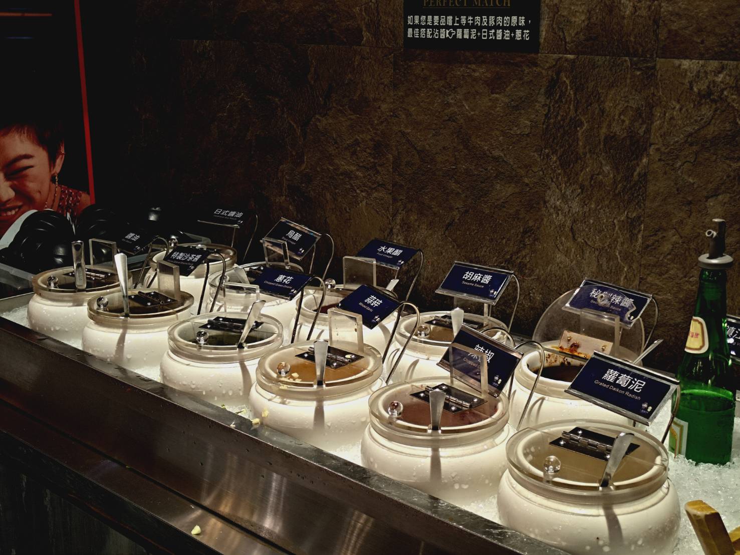 Hot pot restaurant