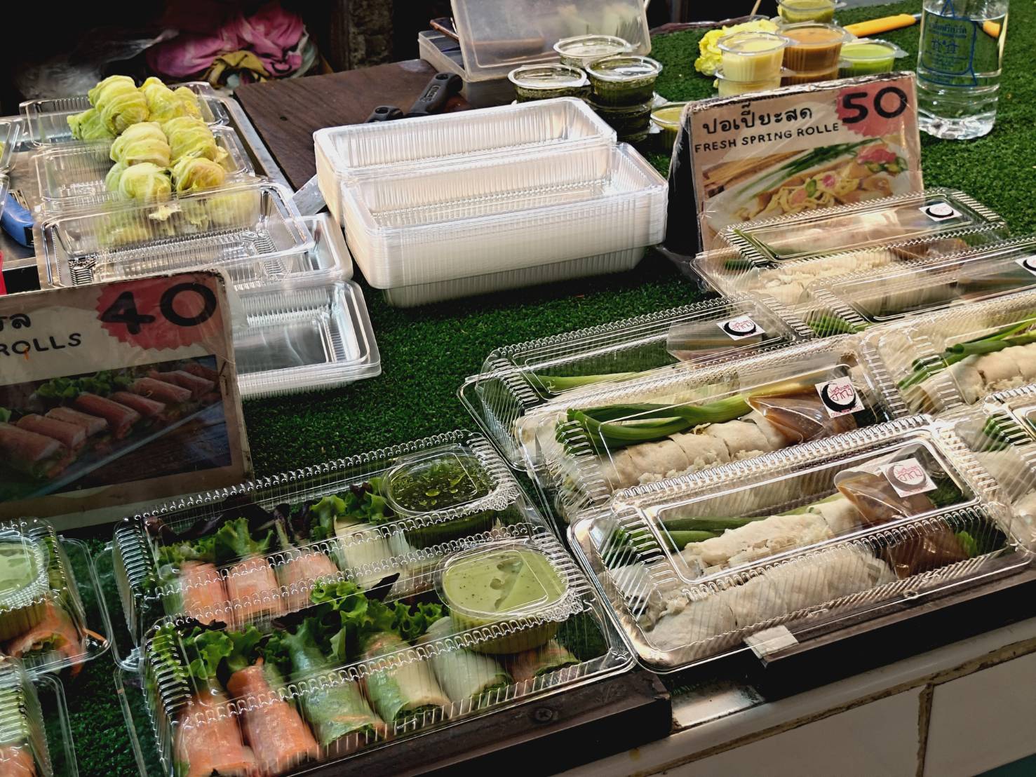 Siri Wattana Market