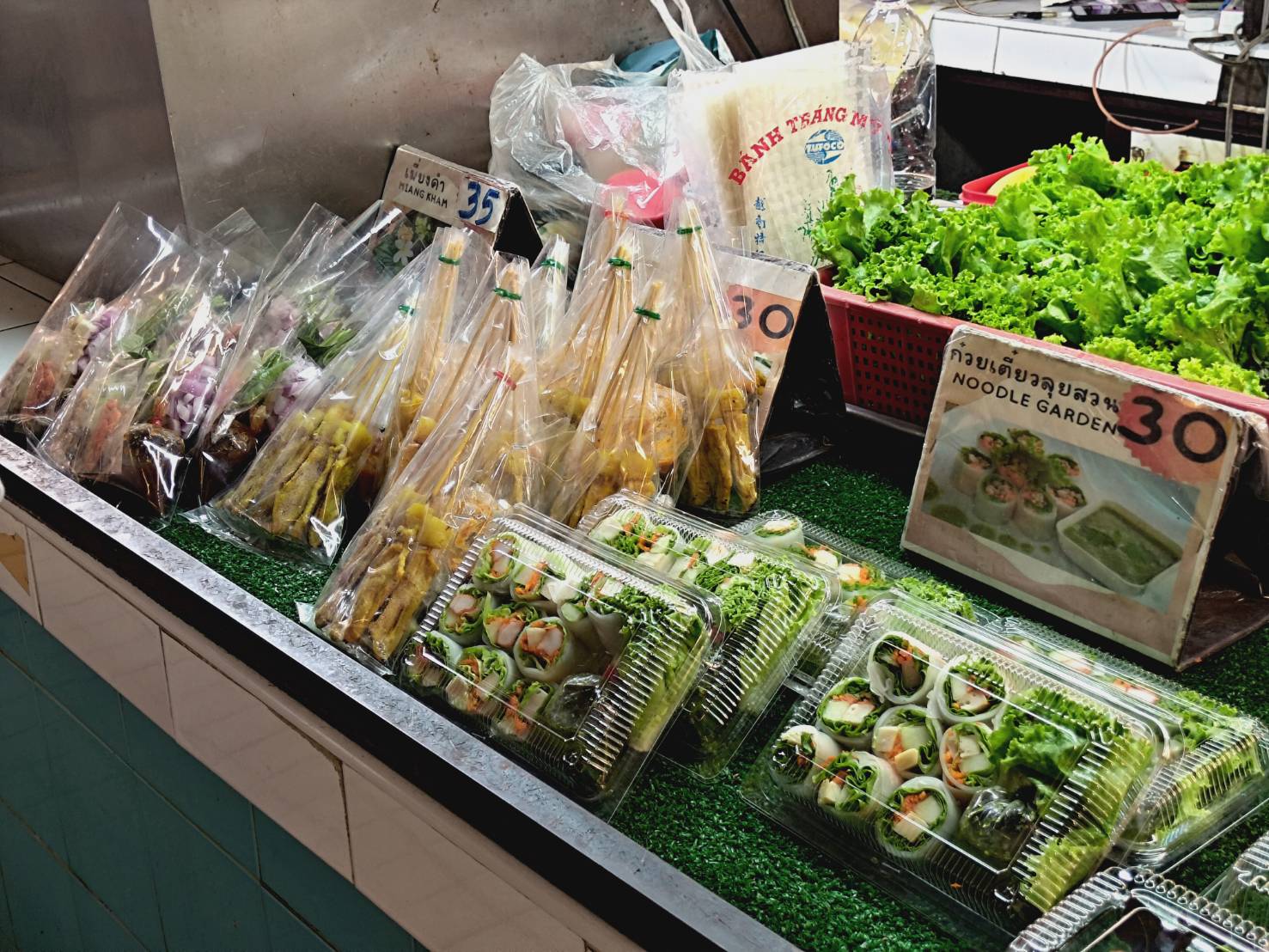 Siri Wattana Market