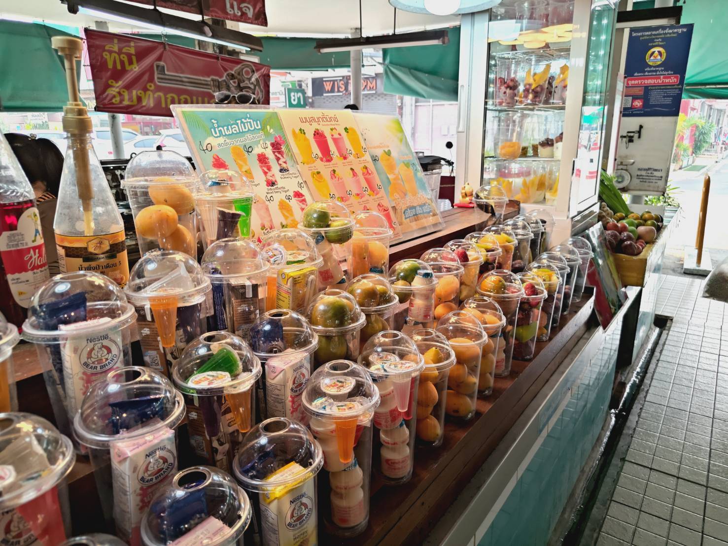 Siri Wattana Market